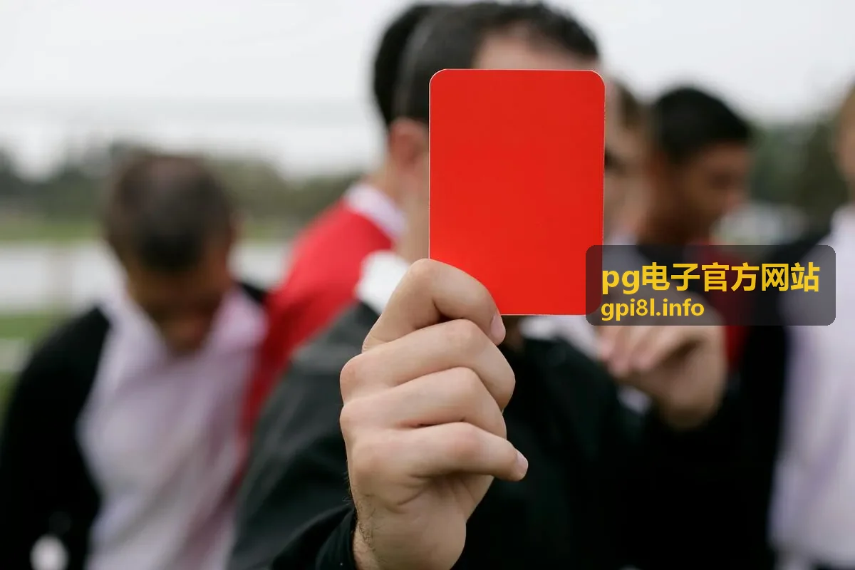 pg电子官方网站游戏资讯与玩法攻略平台展示